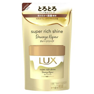 LUX(bNX)X[p[b`VC _[WyA ƂƂCwA}XN lߑւp 180O (x 1)