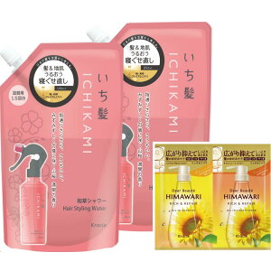  &n邨 Q aV[ lߑւ 375ml×2 Zbg QȒEH[^[ wA~Xg wAEH[^[ X^CO wAPA _[WPA C