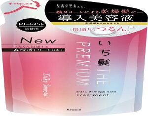  THE PREMIUM yVL[X[Xz GNXg_[WPA et in g[gg lߑւ 340g | RfBVi[ wAPA Y fB[X