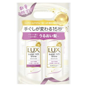 LUX(���b�N�X) �X�[�p�[���b�`�V���C�� ���C�X�`���[ �|���v�y�A