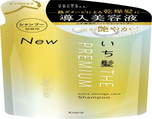  THE PREMIUM yVCj[CXgz GNXg_[WPA et in Vv[ lߑւp 340ml | mVR wAPA