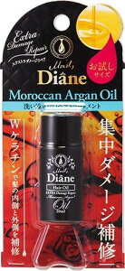 CXgE_CA g[ggIC GNXg_[WyA 20ml