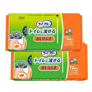 Ct[ ӂgCɗ 72 ×2Zbg