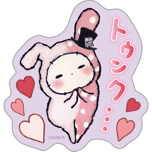 TGbNX Z`^T[JX bZ[WXebJ[ Vb|ugDNcv SE54611