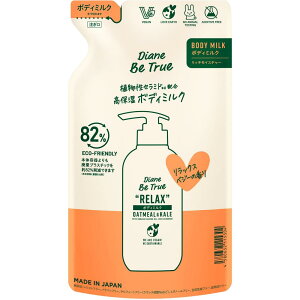 ?_CA r[gD[ {fB~N [O[&XN̍] bNX b`CX`[ lߑւ 340ml Y