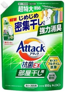 A^bN REX p lւ 850g (, 1, )