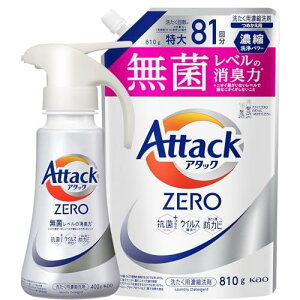 y܂ƂߔzA^bNZERO A^bNt̎j ō̐́Bۃx̏L nh^Cv {400g+lւ810g