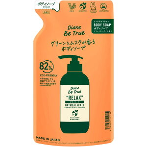 Diane Be True(_CA r[gD[) ? {fB\[v [O[&XN̍] bNX b`CX`[ lߑւ 340ml Y {fB[\[v
