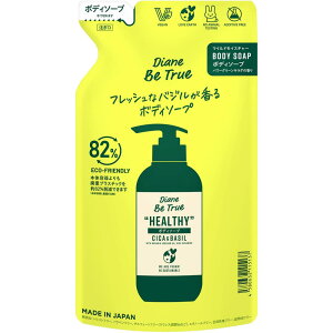 Diane Be True(_CA r[gD[) {fB\[v [[Y&oW̍] wV[ }ChCX`[ lߑւ 340ml Y {fB[\[v