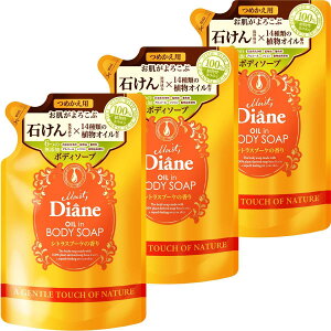 Diane(_CA) DX(fbNX) CXg DX {fB\[v VgXu[P lւp 400ml×3