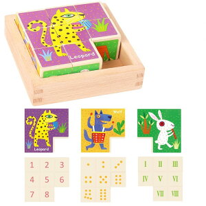 yAAGWWz̃pYߋ Q[ Oނ̖ʊG 8̖؂̉ Vѕ̑ ̐} ؐςݖ mߋ ؐߋ av[g Zbg av[g lC iOނ̖ʊG-q