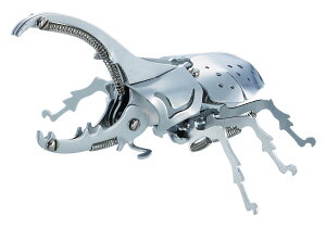 学研ステイフル(Gakken Sta:Ful) メタルキット ヘルクレスオオカブト 増補改訂版