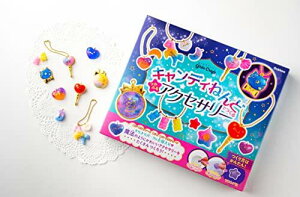 wXeCt(Gakken Sta:Ful) w_K[YNtg LfB˂ǂł ՂANZT[iΏ۔NF6ΈȏjQ750832