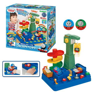 wXeCt(Gakken Sta:Ful) w_񂵂g[}X 낱Ahx`[iΏ۔N:2Έȏj83690