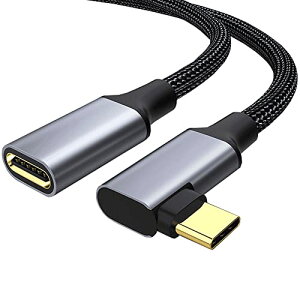 USB Type C 延長ケーブル L字 usb-c タイプc 延長コード USB 3.1 Gen2(10Gbps) 100W PD急速充電 4K/60HZビデオ伝送 超高耐久ナイロン編み MacBook、Pad、Surface、Switch、Xperia、Galaxy、Pixel等タイプc機種対応 (1m)