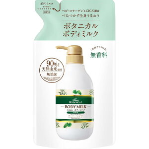 _CA {^jJ _CA{^jJ {fB~N [] lߑւ 400ml yׂSgz