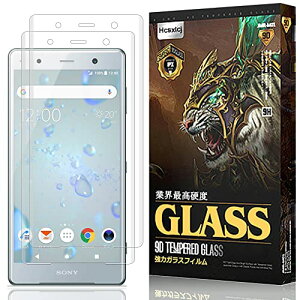 �y2���Z�b�g�z�G�N�X�y���A XZ2 Premium SOV38 SO-04K �p�� �K���X�t�B���� Xperia XZ2 Premium SOV38 SO-04K �t�B���� SOV38 SO-04K �t���ی�t�B���� �d�x9H ���� 3D�Ȗ� �C�A�[�� ��U�h�~ �Ռ��z�� �w��h�~ ��