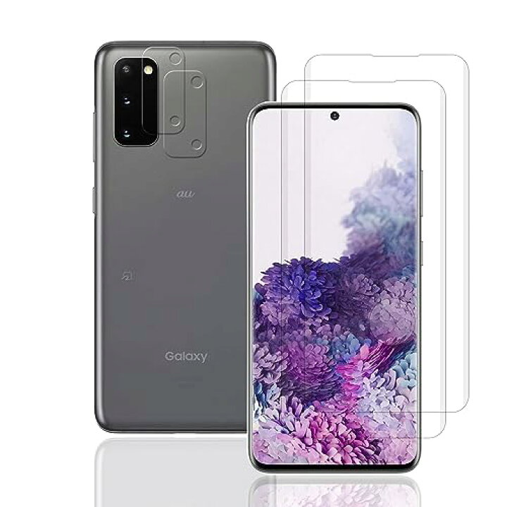 楽天市場】【2枚】Galaxy S20 5G SC-51A / SCG01 ガラスフィルム＋【2 