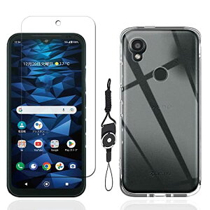 【1枚ガラスフィルム+ケース TPU+携帯ストラップ 付属】DIGNO SX3 KYG02 ガラスフィルム KYG02 フィルム DIGNO SX3 保護フィルム 硬度9H 耐衝撃 貼り付け簡単+DIGNO SX3 KYG02 ケース TPU KYG02 対応 透明保護ソ