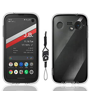 KYOCERA 京 セラ BALMUDA Phone ケース TPU BALMUDA Phone TPU 対応 透明 薄型 耐衝撃 携帯便利 黄変防止 汚れ防止 耐水 防指紋 散熱加工の超薄型 ケース 携帯ストラップ 付属 KYOCERA 京 セラ BALMUDA Phone 専用