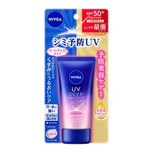 jxAUV fB[v veNgAhPA g[AbvGbZX 50g SPF50+ / PA++++ q \he(₯ɂV~E΂h)łePAUV r