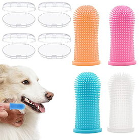 BTtime ペットフィンガー歯ブラシ シリコン 指サック 4個セット 360°歯ブラシは さまざまな口腔疾患を回避するため 猫犬通用（ピンク、ブルー、ホワイト、イエロー）