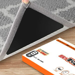 ~߃V[g ŐVǃJ[ybg}bg@YȂ~߃e[v@́@O}bg@zbgJ[ybg@OObp[@Yh~}bg@Yh~e[v@Lb`}bg@