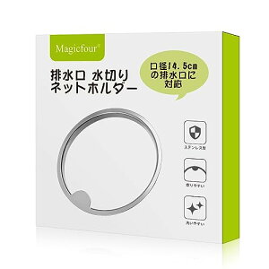 Magicfour r ؂lbgz_[ Lb` ͂ S~ oXPbg炸 ra ^ XeX rJS svŐ ra  VNp a14.5cmΉ o蒆