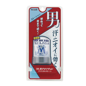 【医薬部外品】デオナチュレ 男クリスタルストーン 男性用 ワキ用 直ヌリ 制汗剤 1個 (60g)