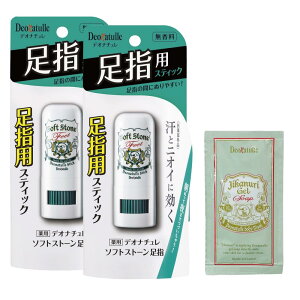 fIi` \tgXg[ w p k  XeBbN ×2(7g×2)