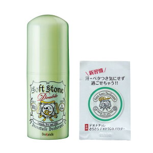 fIi` \tgXg[W"J[Rg[" Lp k  g[Abv XeBbN 1(20g)炳pE_[TVFt