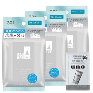 Seabreeze y܂ƂߔzV[u[Y tFCX&{fBV[gN t[Y~g 30×3 唻 Sg    K 玉 eJ g[  u  ΍