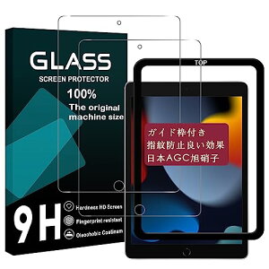 iPad 10.2 KXtB ( ipad 9 2021 / ipad 8 2020 / ipad 7 2019 ) KChgt y2Zbg-{Ɏqfށz iPad9 یtB iPad8 tB iPad7 KX tیtB KCh