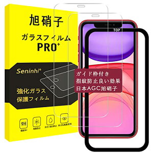 iPhone11 / iPhoneXR KXtB KChgy2Zbg-YɎqfށz Ή iphone11 tB iphoneXR KX ACtH11 / ACtHXR t یtB (dx9H ϏՌ Uh~ \t