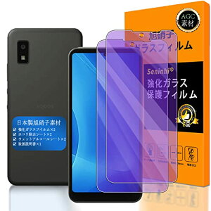 y Seninhi zΉ AQUOS Wish u[CgtB y2Zbg {f -  i zΉ AQUOS Wish / Wish 2 au SHG06 A104SH SH-M20 tC KX t AQUOSWish / Wish 2 KXtC یtB