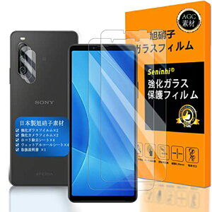 Ή xperia 10 iv KXtC wFؑΉ y2+2Zbg {f -  i zy Ή xperia 10iv tCi2j? JtBi2jz SO-52C SOG07 KX t GNXy