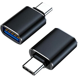 タイプC & USB 3.0 変換アダプタ 超小型 Type-C オス to USB-A メス typec usb3.0 変換アダプター 2個セット【 対応 iPhone se 11 12 13 Pro Max、App-leWatch、MacBook Pro/Air、iPad 8 9 Air 第4世代 Mini 6 2020 2021、Airpods 3、Surface、Sony Xperia 、Samsung Galaxy