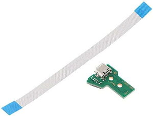PlayStation4 PS4 Rg[[p C  ݊ i USB [d{[h P[u IWiEGXt (JDS-055)