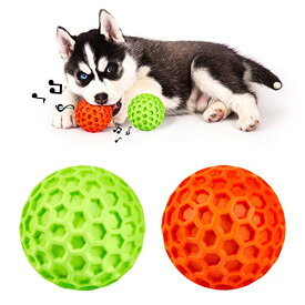 AUSCAT 犬おもちゃ 音が出るボール 噛むおもちゃ 中小型犬 知育玩具 頑丈 天然ゴム 犬用玩具 歯清潔 口臭予防 ストレス解消「橙緑ボール 2点 セット S」