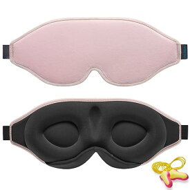 2023年の革新的な男女兼用睡眠用アイマスク、睡眠、昼寝、瞑想、旅行用3D 遮光デザインアイマスク(ピンク)