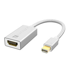 iVANKY Mini DisplayPort to HDMI 変換アダプター 【20cm/シルバー】Thunderbolt 2 to HDMI ミニディスプレイポート サンダーボルト, Macbook Air/Pro, iMac, Microsoft Surface Pro/Dock,TV,ディスプレイ,モニターなど対応