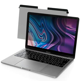 エレコム プライバシーフィルター MacBook Pro 13インチ / MacBook Air 13インチ[Retina Display Model] 用 のぞき見防止 マグネットタイプ EF-MBPT13PFM