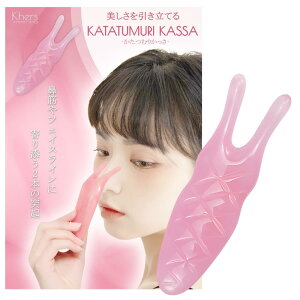 Khers ނ肩 Ȃ߂JbT JbT }bT[W @ @  v[g JbT (K[[sN)