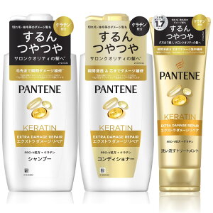 pe[ Vv[ E RfBVi[ E 􂢗g[gg |v400mL+400g+180g?300g?GNXg_[WyA yZbgz