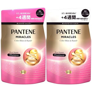 �p���e�[���~���N���Y �V�����v�[&�g���[�g�����g �l�� 350g+350g �{���h���y�A�V���[�Y �J���[�V���C��&���y�A �y�Z�b�g�����z