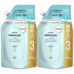 pe[~NY Vv[ l e 1050gx2 YV[Y 邨u[Xg