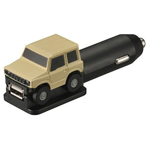 J[Cg ԗp J[`[W[ y USB-A nCp[ 2.4A z N}^ USB `[W[ Wj[ NZ667 AC{[