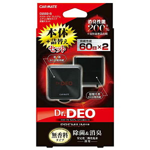 J[Cg ԗp  L hN^[fI Dr.DEO v~A GARt  艻_f y {  lߑւ pZbgz60×2 D222-S