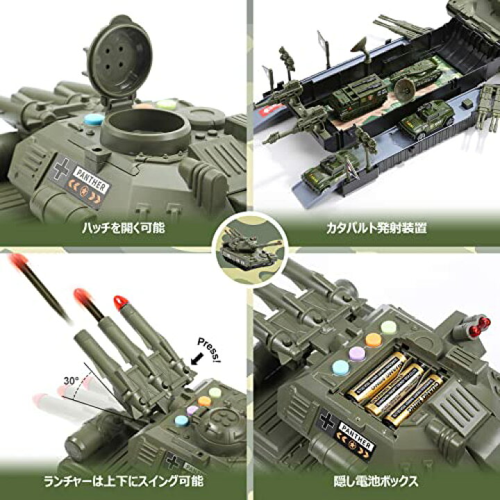 小物玩具 HKTミニ戦車 50個入り（ロボゼロ完成品 検索ロボット 工作  