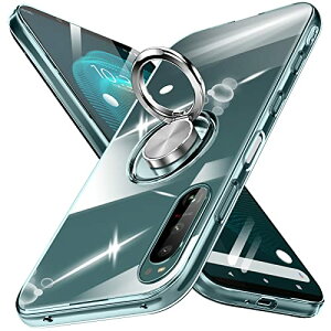 Xperia 5 III �P�[�X SO-53B �J�o�[ �����O ���� SOG05 �J�o�[ xperia5iii �X�}�z�P�[�X �N���A tpu �ϏՌ� �V���R�� ���^ �X�^���h�@�\ �ԍڃz���_�[ �w��h�~ �y�� �Ռ��z�� Sony �G�N�X�y���A5III �P�[�X 